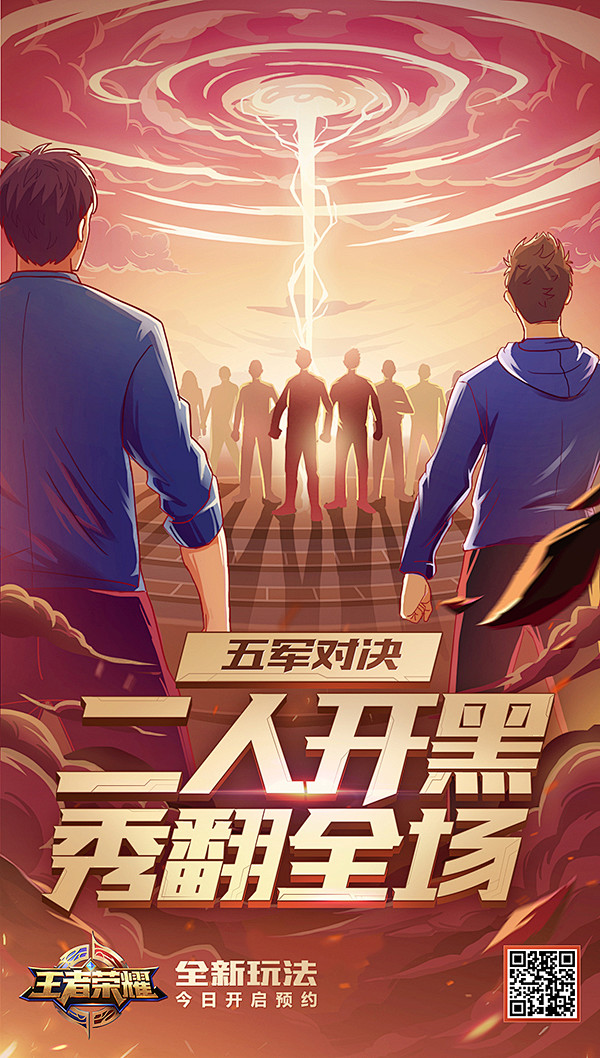 穿靴子的~猫采集到H5/UI/APP界面