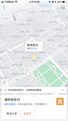 app_地图/map