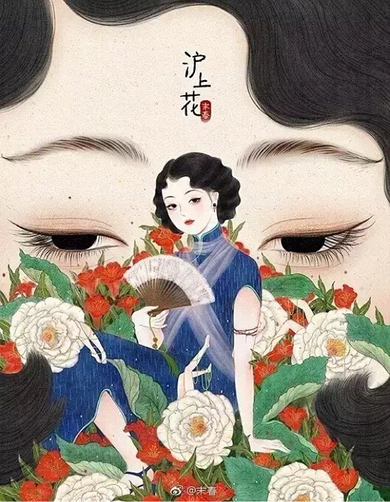 民国旗袍美人老上海女人美女插画br