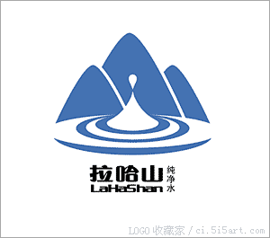 拉哈山纯净水logo收藏家