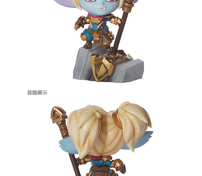 圣锤之毅 波比 手办周边商品--英雄联盟周边商城