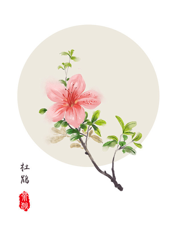 花-花瓣网|陪你做生活的设计师 | 风_涂鸦王国插画