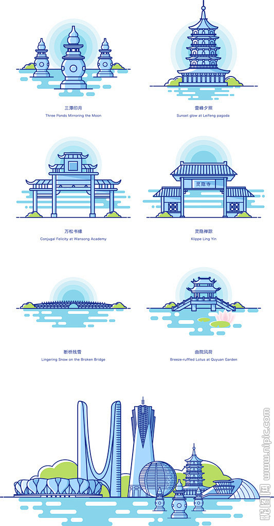 com ai扁平化天安门北京上海广州深圳重庆杭州建筑地标设计矢量图素材