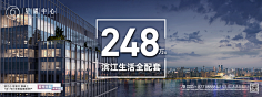 不会坏的纸盒子采集到视觉系列海报