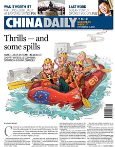 中国日报的插画,为什么能刷爆朋友圈?