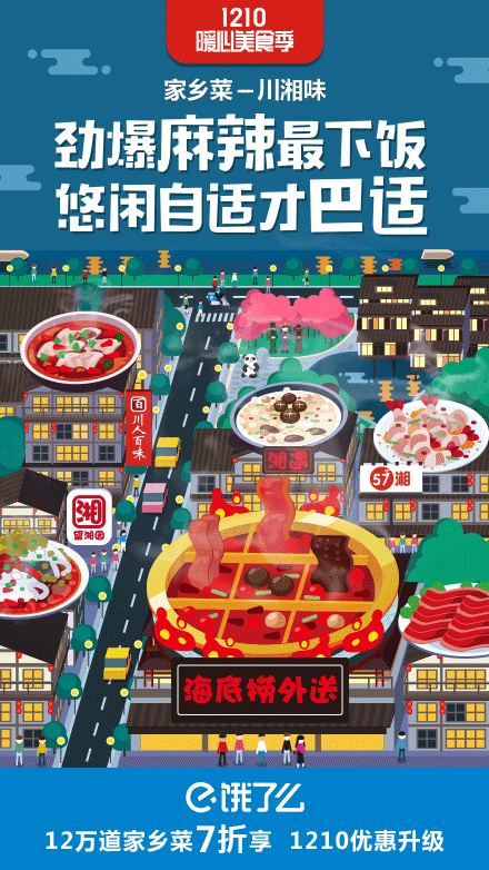 digitaling.com该采集也在以下画板加载更多