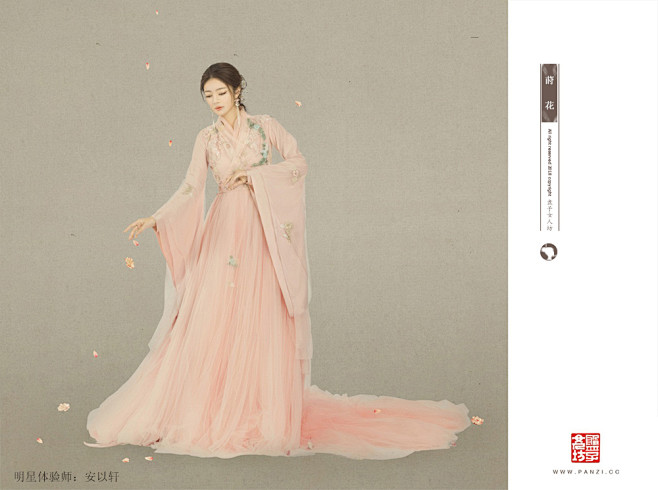 人物古风-花瓣网|陪你做生活的设计师 | 盘子女人坊--限量新品区
