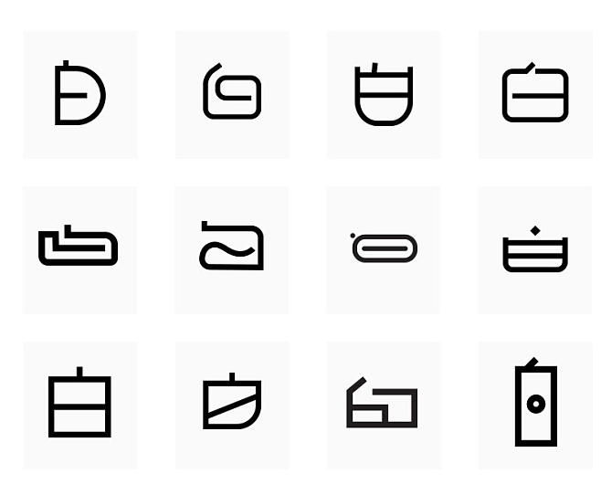 中国书法字体,英文字体,吉祥物,美术字设计