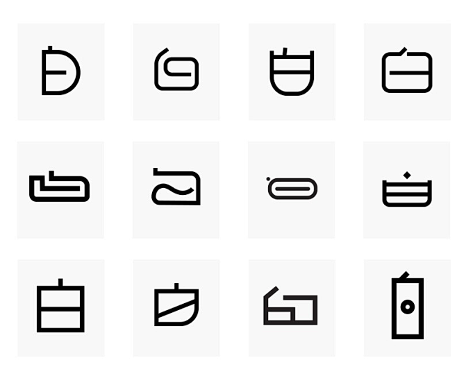 中国书法字体,英文字体,吉祥物,美术字设计