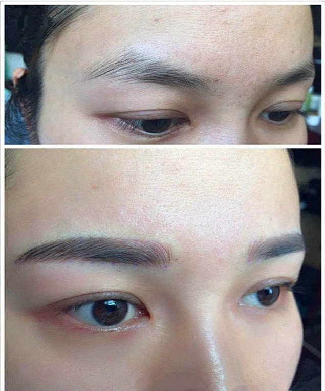 纹眉  