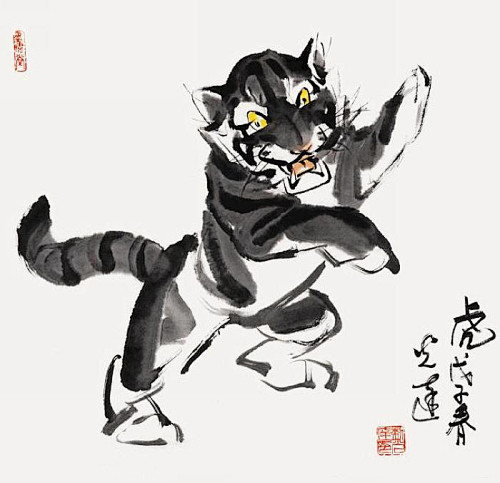 十二生肖