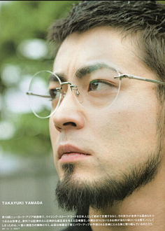 山田孝之