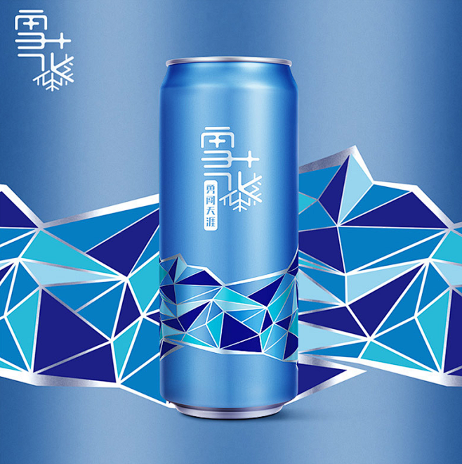 雪花啤酒更换新包装6png