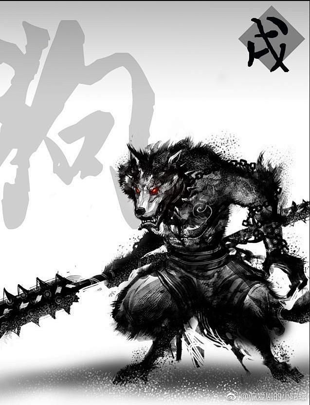〖壁纸〗十二生肖