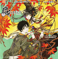 asuka_r采集到c_clamp