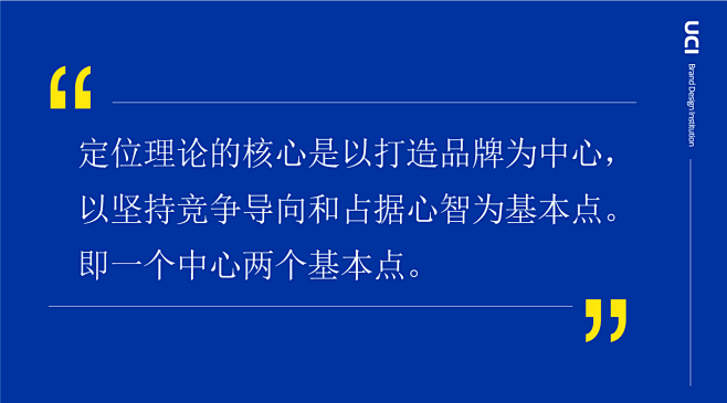 学习师从0开始定位设计|客厅-UI-水泥|平面网页观点的风格设计图图片