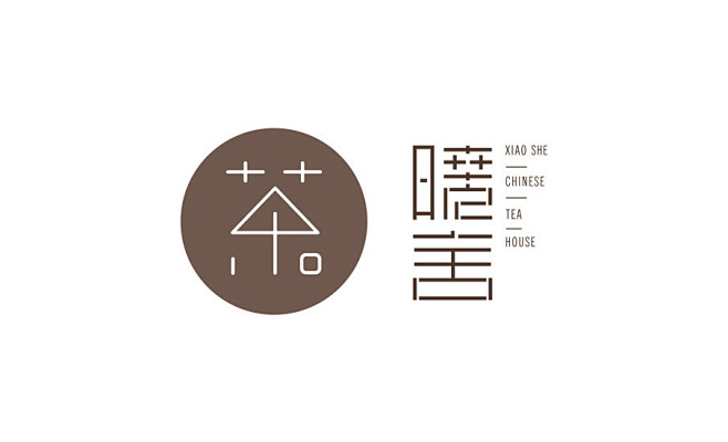 typeface字体amp中文字体设计logo
