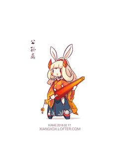 game-花瓣网|陪你做生活的设计师 | # 王者荣耀q版头像〔蓝英雄系列第