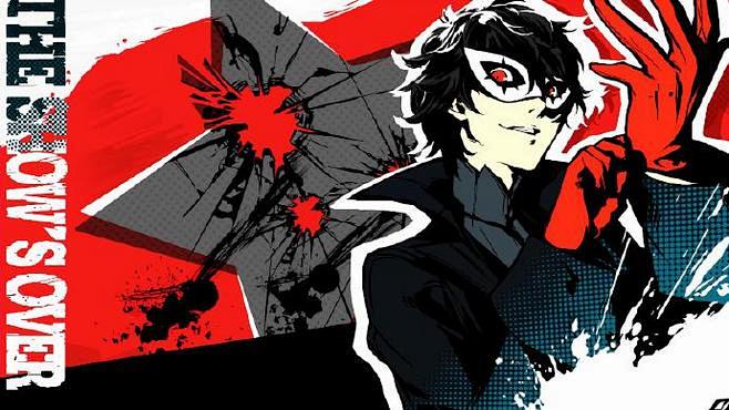 persona5瞬杀壁纸来自gamefaqs