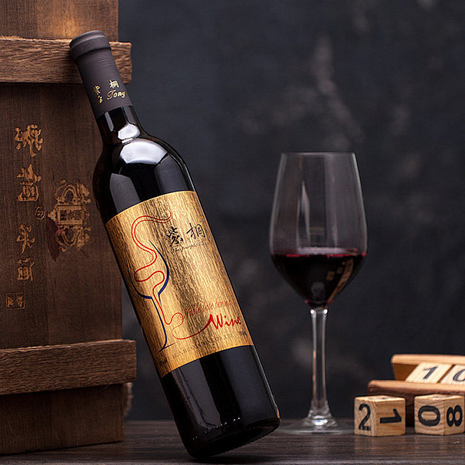 【紫桐葡萄酒女士甜味红葡萄酒国产甜红】【在