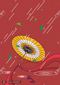 杯垫素材-花瓣网|陪你做生活的设计师 | 国潮文创-纸