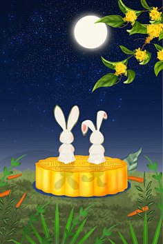 中秋节明月月兔思念海报