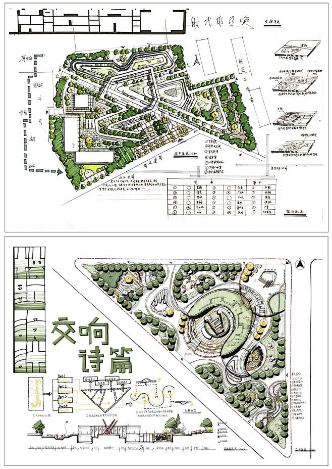 景观设计快题设计景观手绘快题集训手绘训练风景园林考研景观考研快题