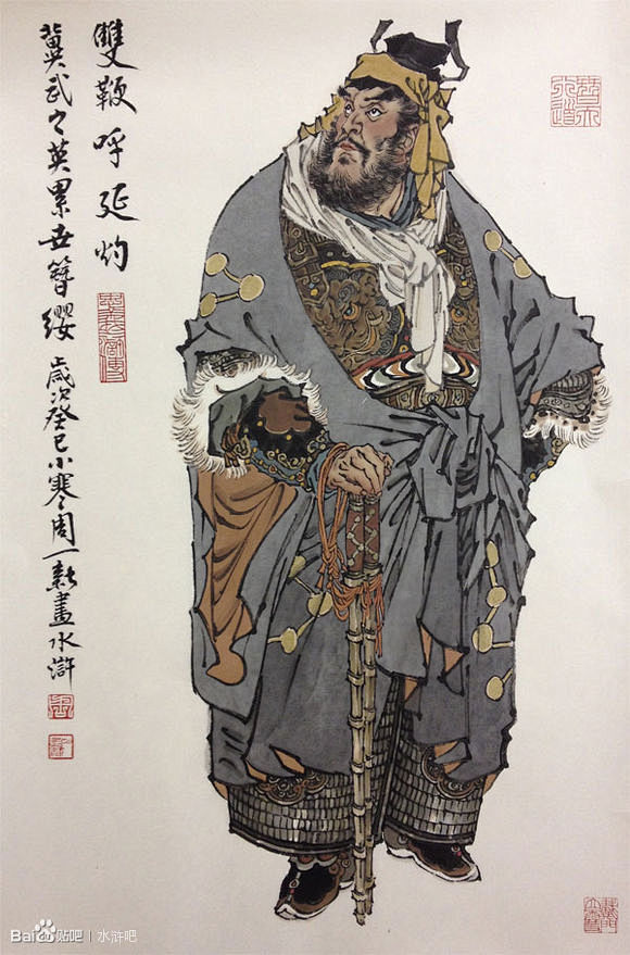 com 【水浒绣像】戴敦邦关门弟子——周一新老师新绘水浒人物图_水浒