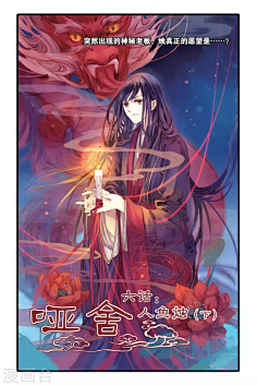 哑舍-花瓣网|陪你做生活的设计师 | 定盘珠(四) 哑舍