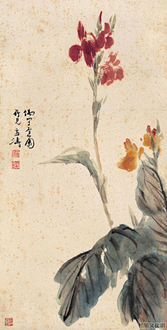 com.cn 王雪涛,中国现代著名小写意花鸟画家.