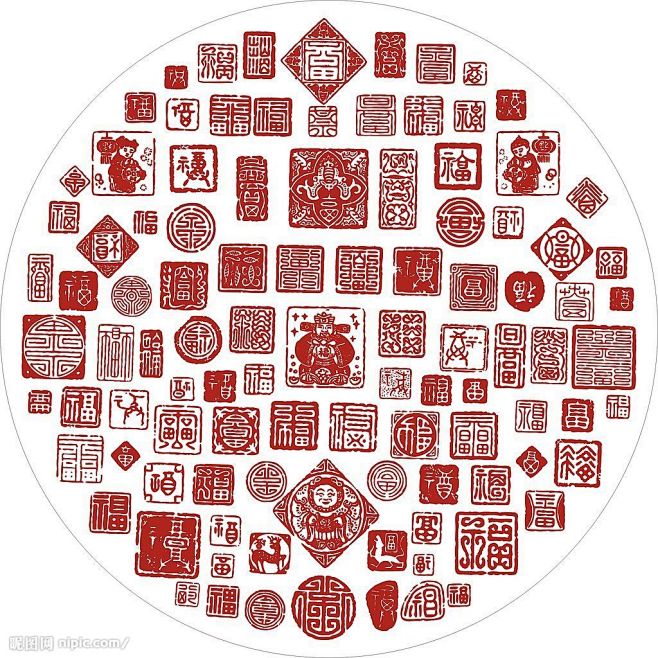福-logo