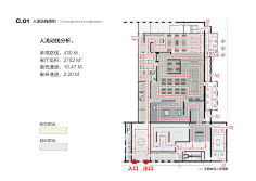 展厅平面图-花瓣网|陪你做生活的设计师 | 馆 - 珀力