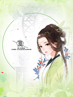 cy 古言封面底图