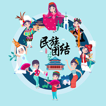 插画师-香沫咖啡奶茶采集到少数民族人物参考