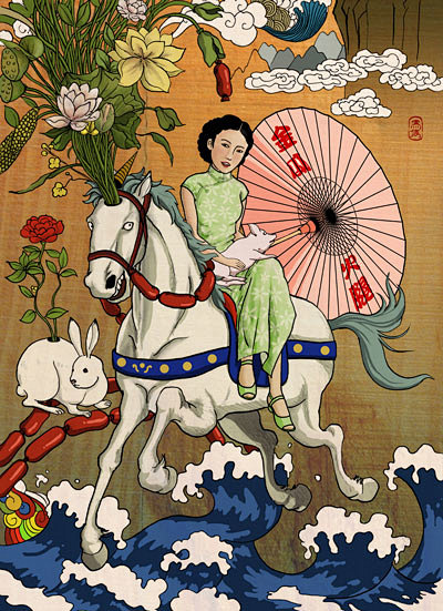 老上海