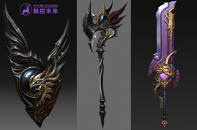 com 科幻武器概念设计欣赏 weibo.