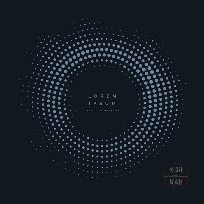 发光未来连接互联 矢量设计素材 G1535