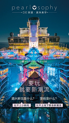 c4d 创意海报