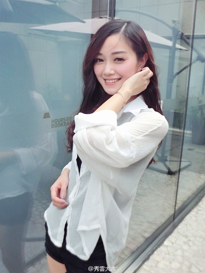 可爱美女·秀云大大