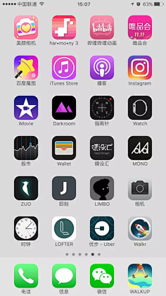 com采集斯拉格的背影采集到gui-启动图标[app store]启动图标案例合集