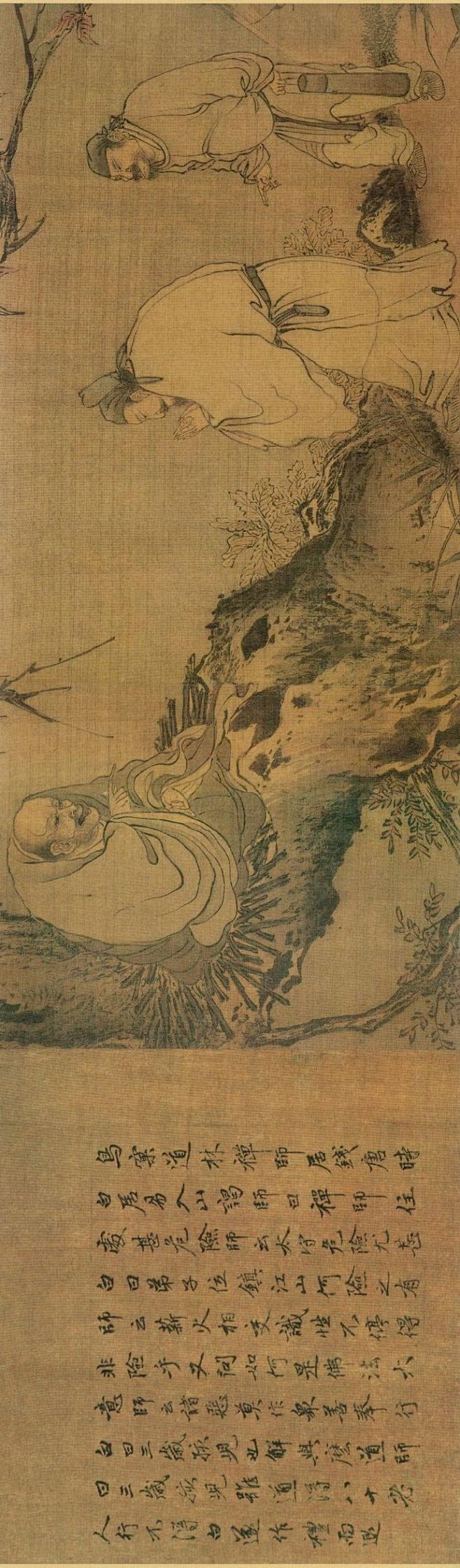 宋画撷珍#宋,梁楷,八高僧故事图.是梁.