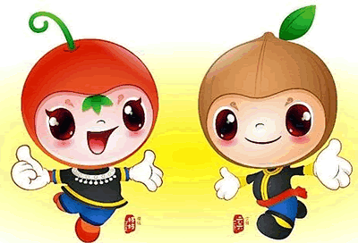六盘水第四届旅游文化产业发展大会吉祥物logo征集揭晓