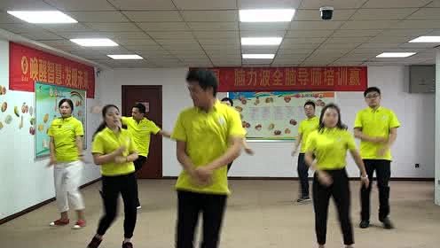 脑力波舞蹈---拖拉机舞