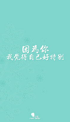 文字壁纸