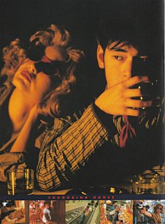 【重庆森林 chungking express (1994)】 林青霞 brigitte.