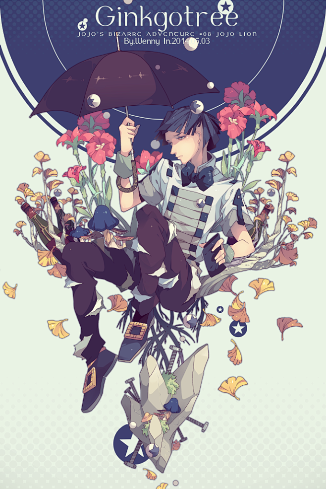 东方常秀