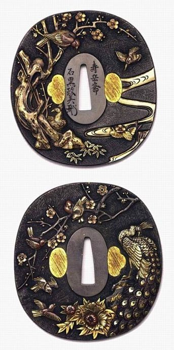 日本武士刀刀镡