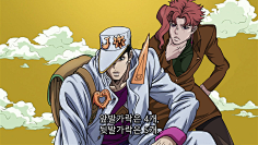 jojo的傻dio冒险