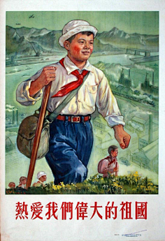 com 【50~70年代经典宣传画欣赏】—— 1965-下苦功夫 学巧本领 360