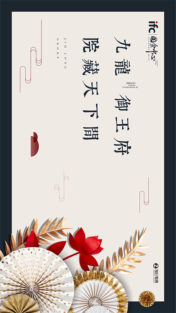文字排版